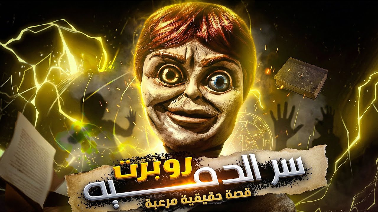 Thumbnail 13