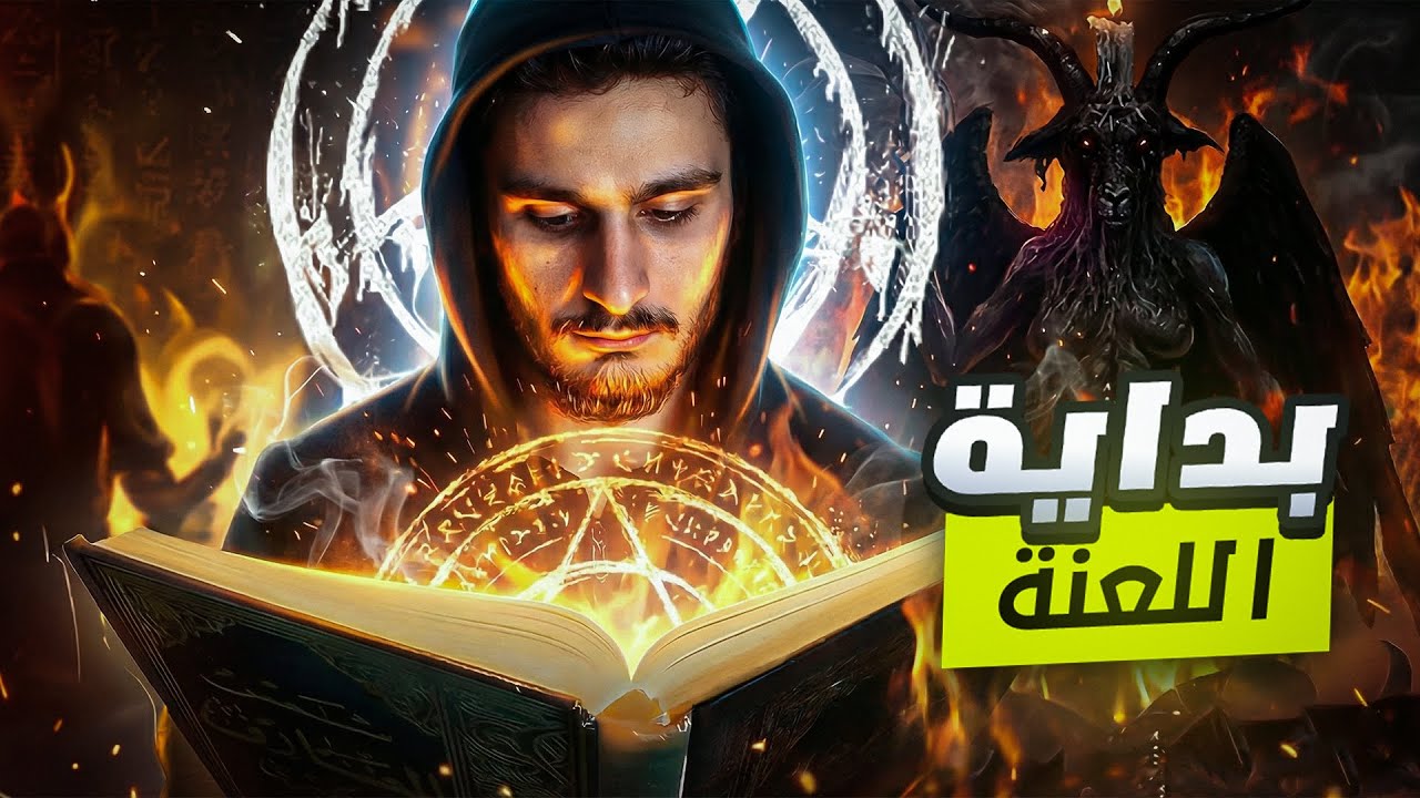 Thumbnail 14
